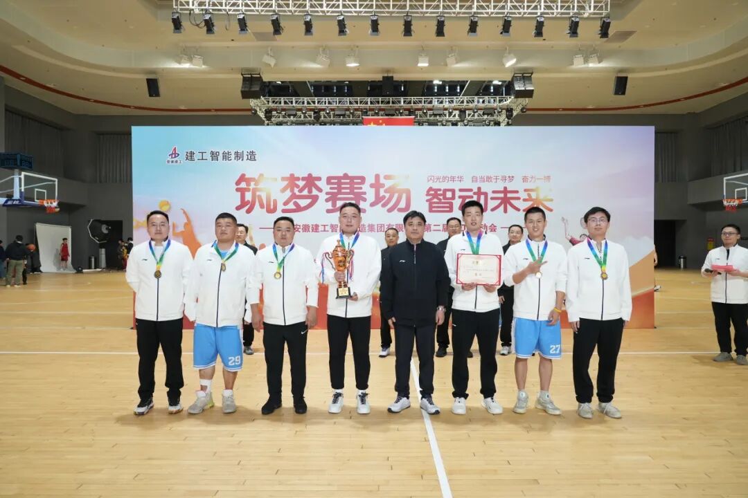 欢迎光临888集团(中国区)官方网站-Online Platform