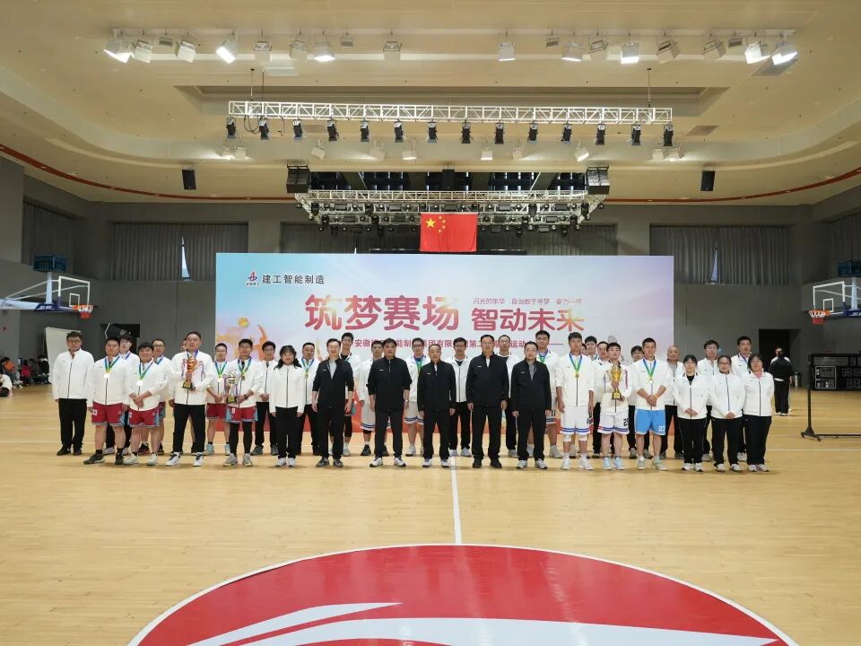 欢迎光临888集团(中国区)官方网站-Online Platform