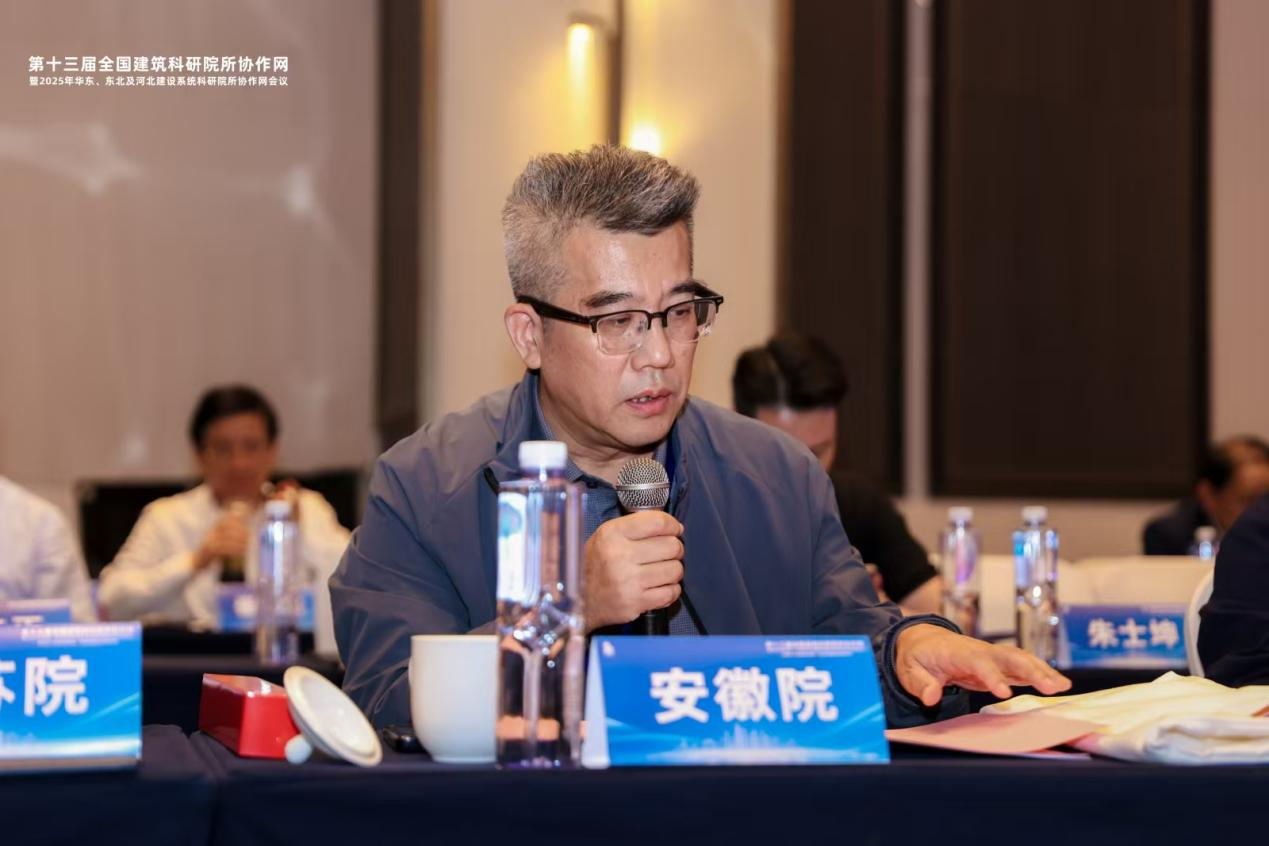 欢迎光临888集团(中国区)官方网站-Online Platform