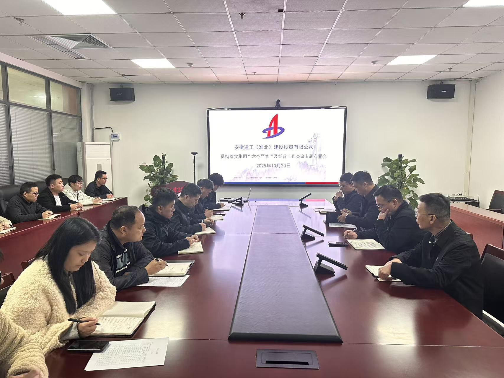 欢迎光临888集团(中国区)官方网站-Online Platform