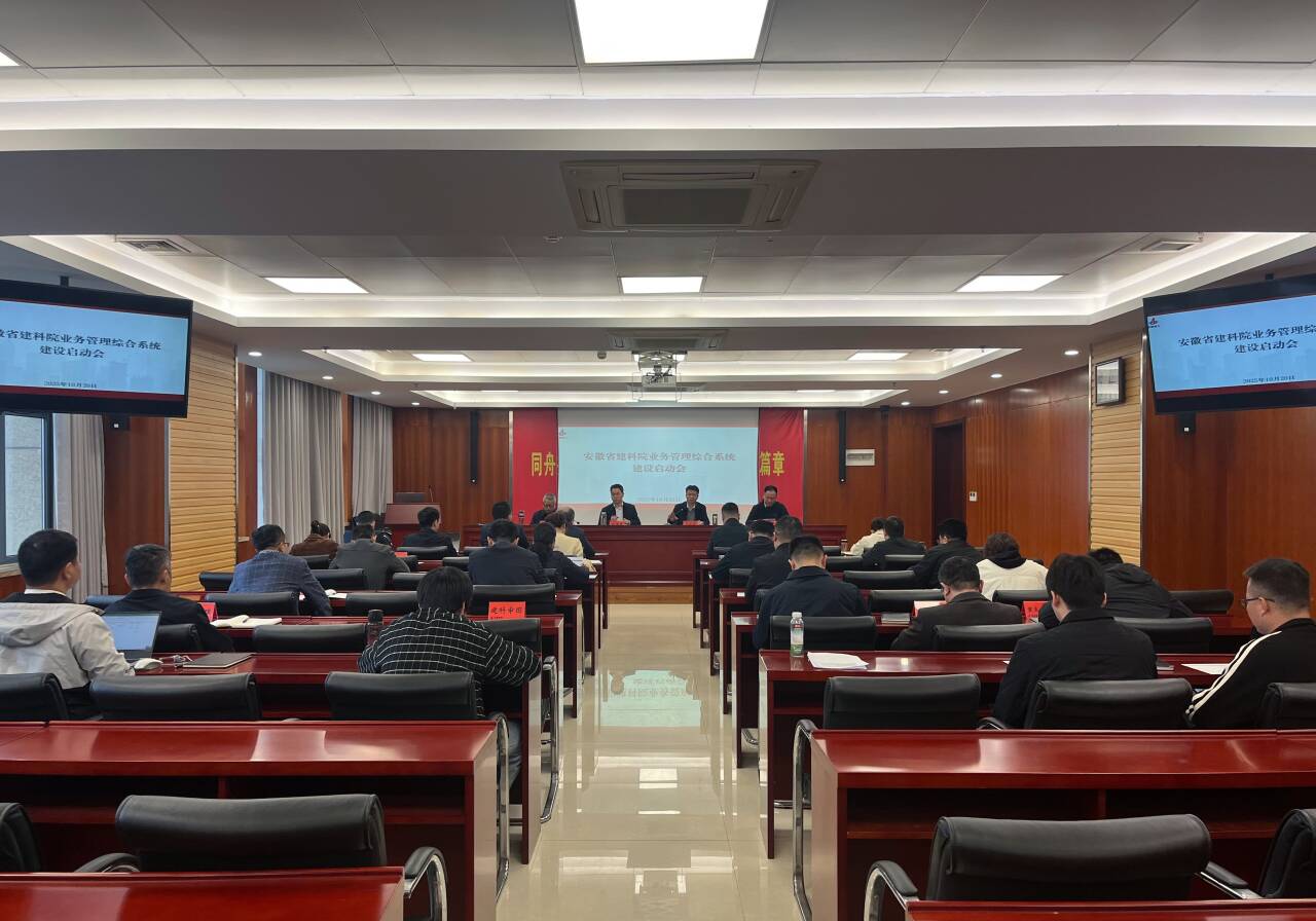 欢迎光临888集团(中国区)官方网站-Online Platform