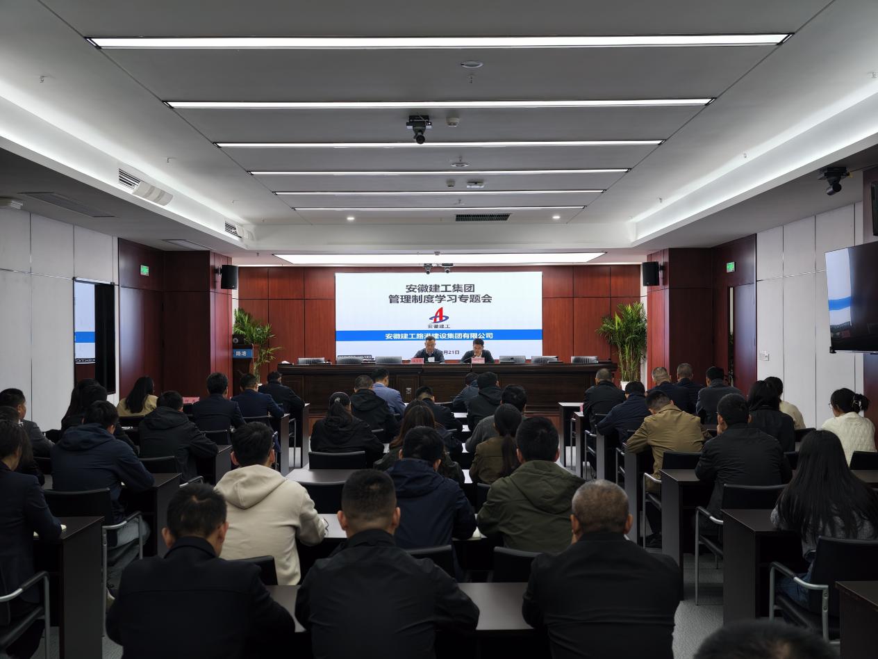 欢迎光临888集团(中国区)官方网站-Online Platform