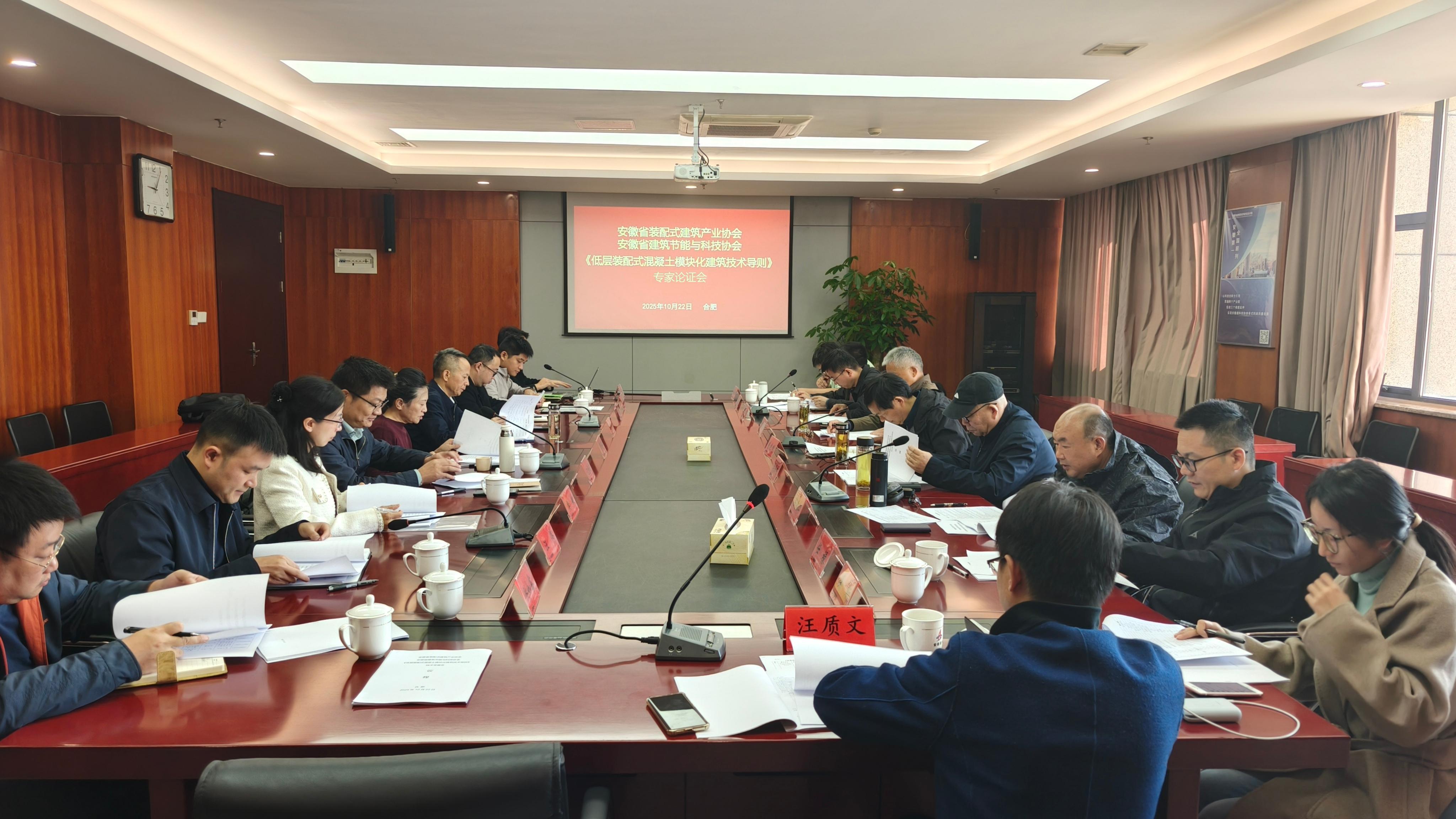 欢迎光临888集团(中国区)官方网站-Online Platform