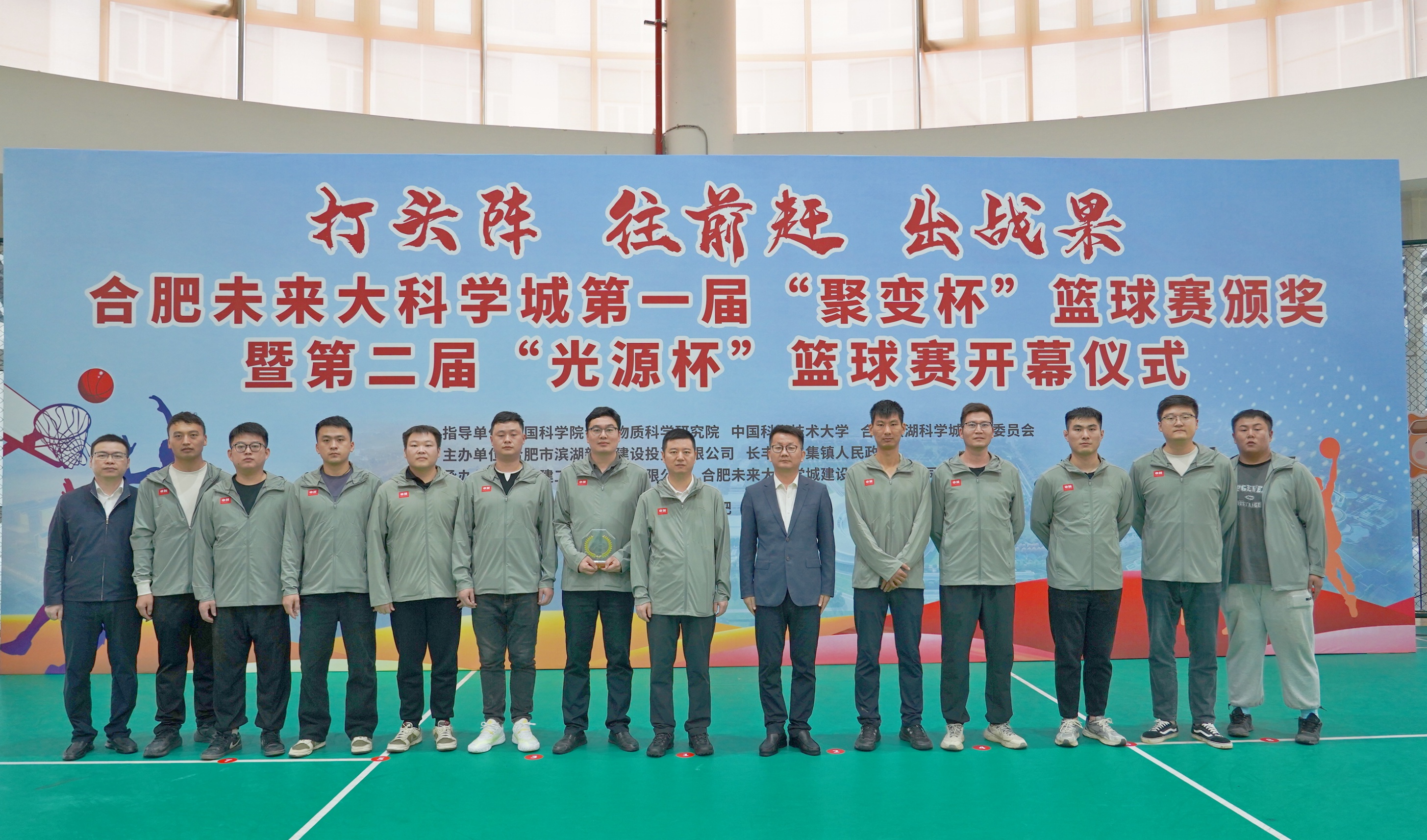 欢迎光临888集团(中国区)官方网站-Online Platform