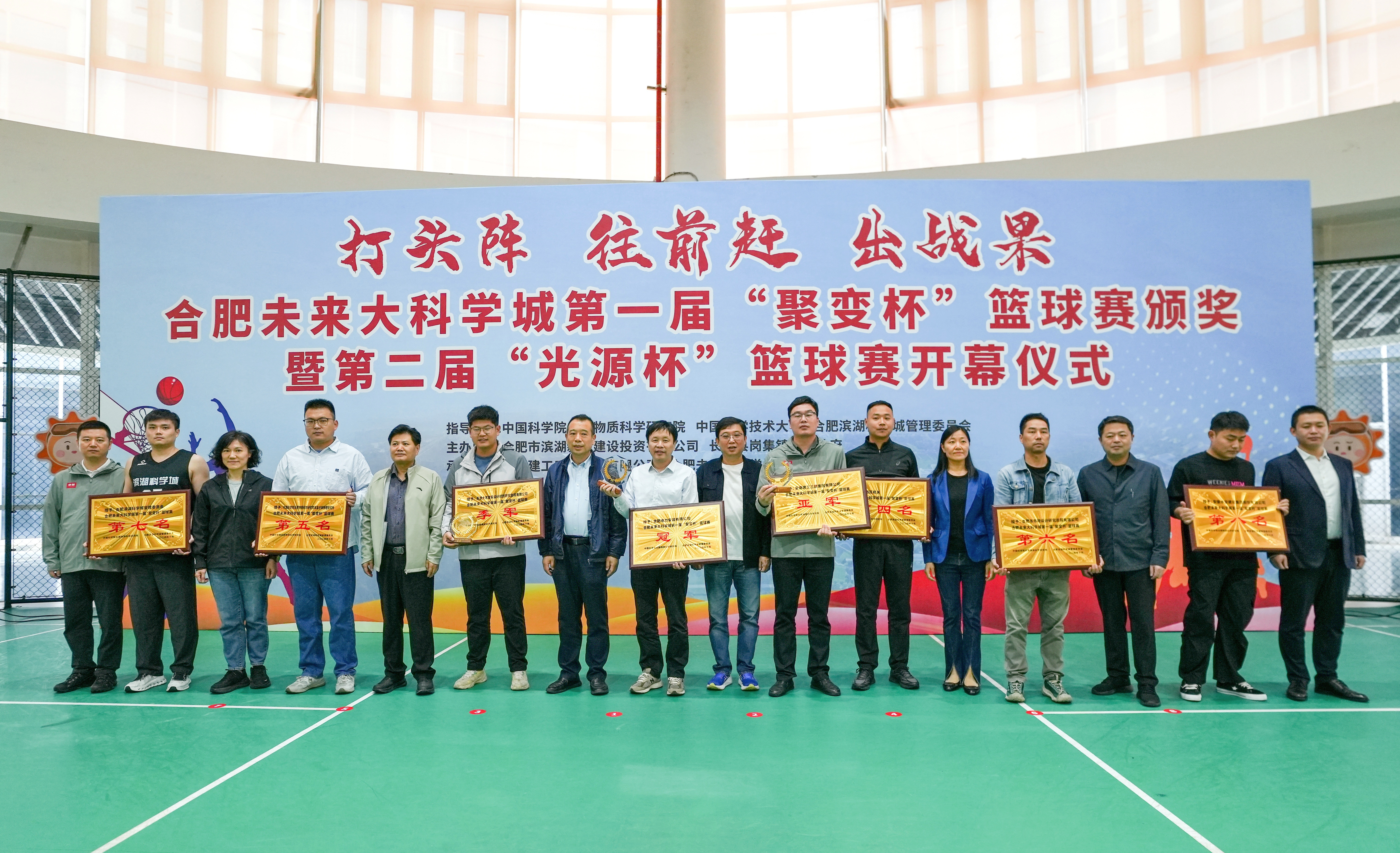 欢迎光临888集团(中国区)官方网站-Online Platform