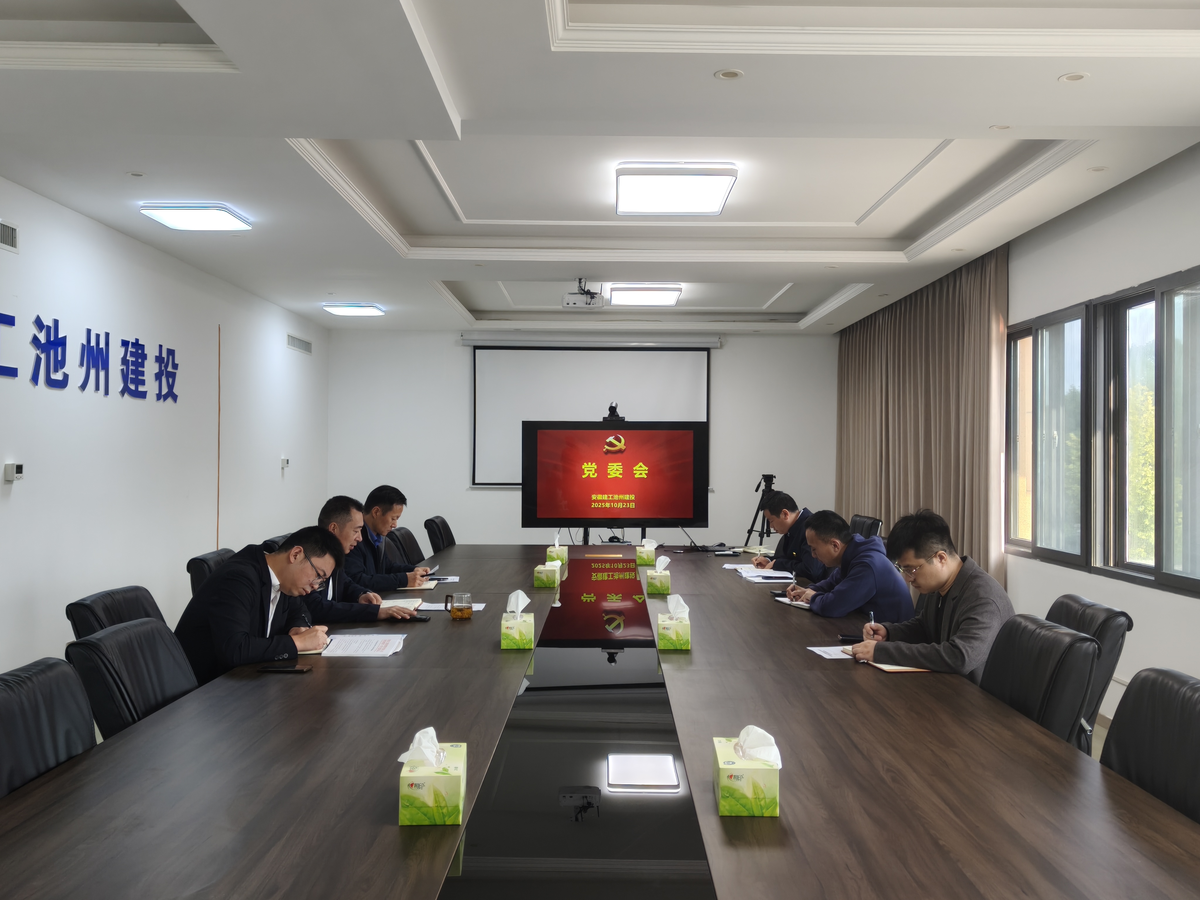 欢迎光临888集团(中国区)官方网站-Online Platform