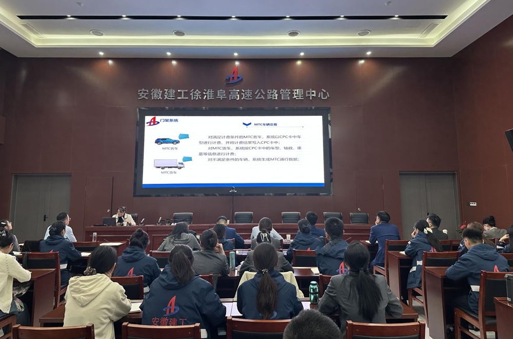 欢迎光临888集团(中国区)官方网站-Online Platform