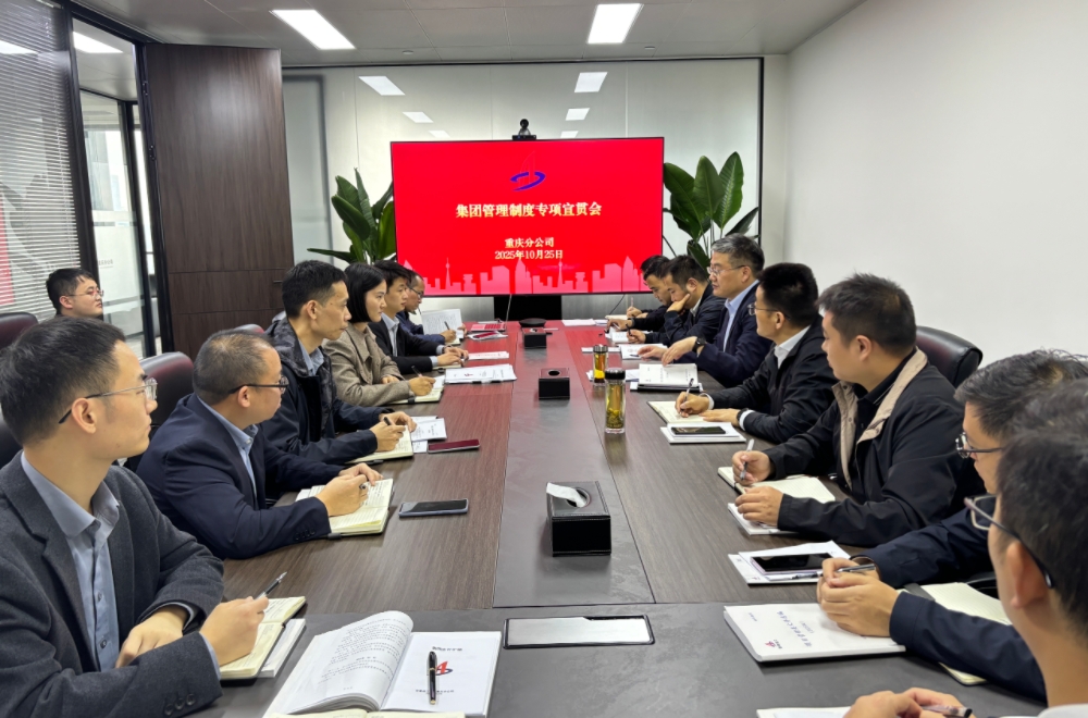 欢迎光临888集团(中国区)官方网站-Online Platform