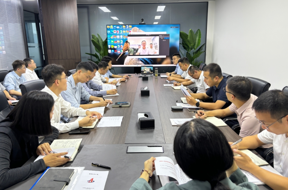 欢迎光临888集团(中国区)官方网站-Online Platform