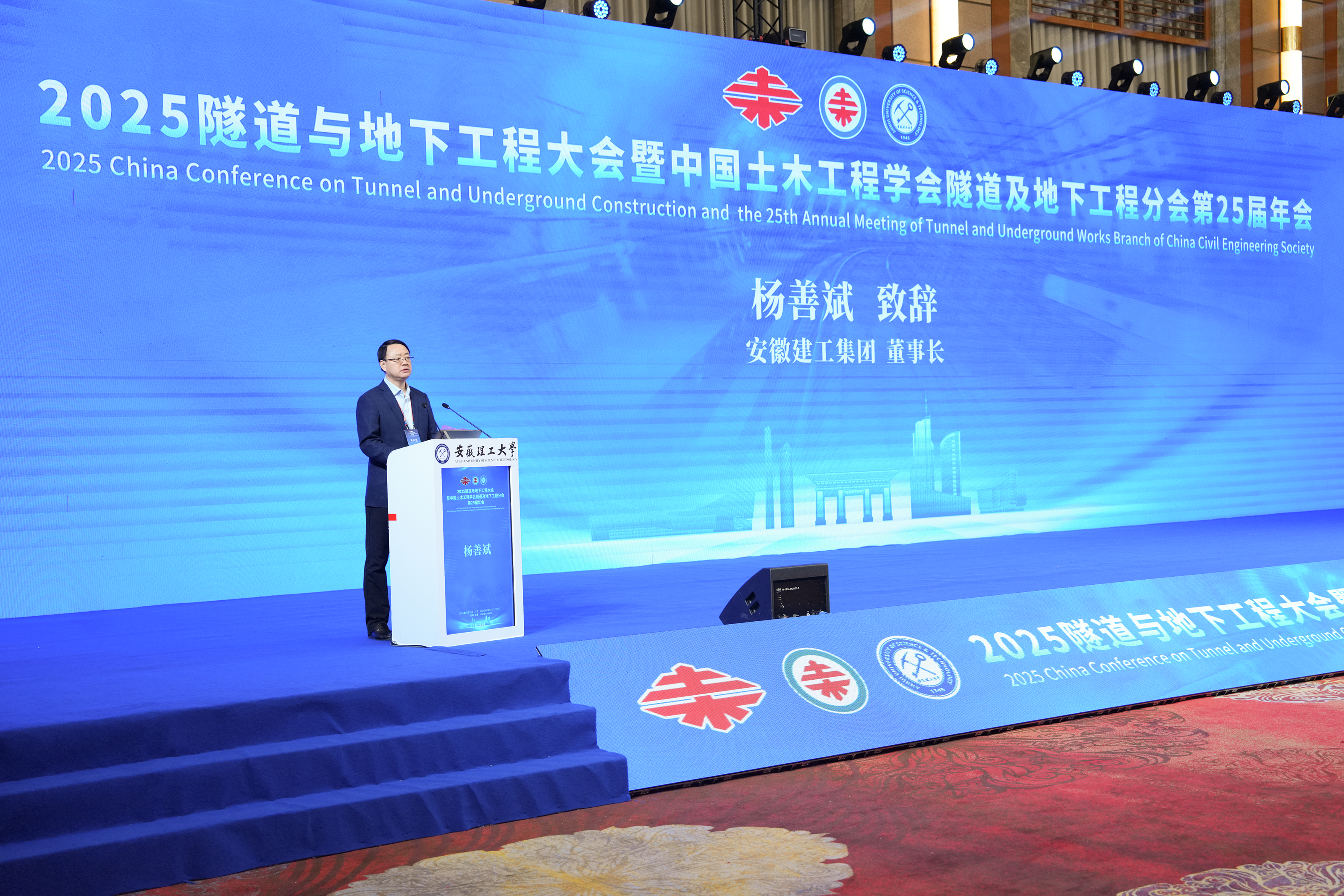 欢迎光临888集团(中国区)官方网站-Online Platform