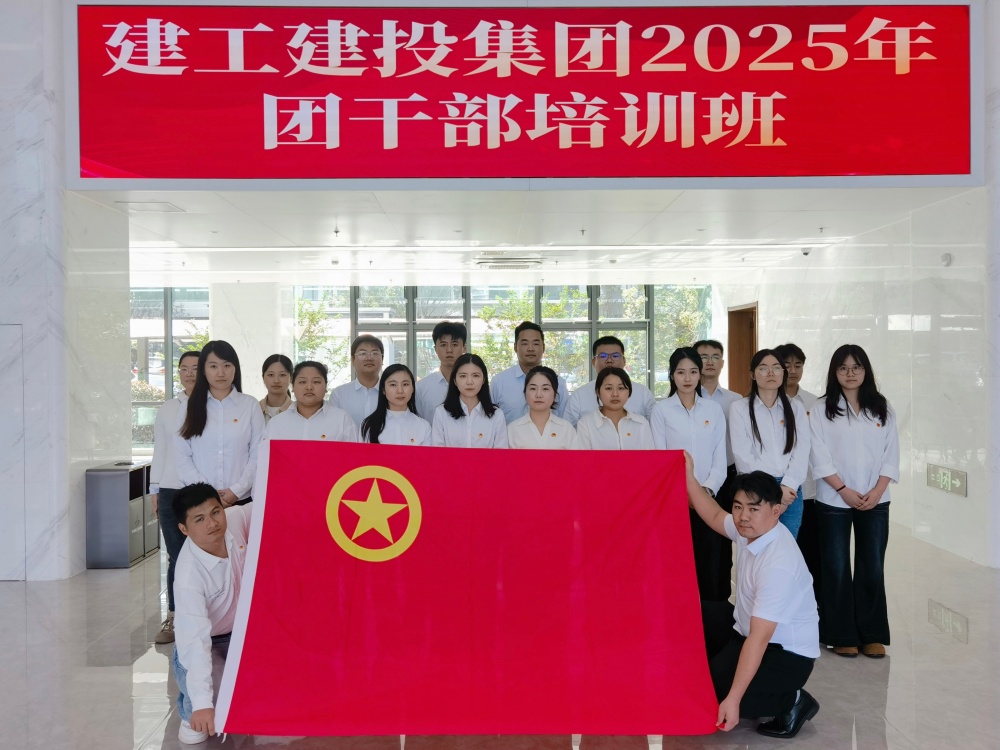 欢迎光临888集团(中国区)官方网站-Online Platform