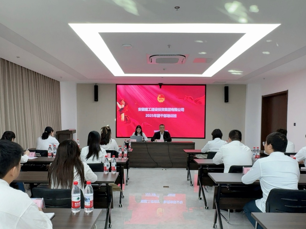 欢迎光临888集团(中国区)官方网站-Online Platform