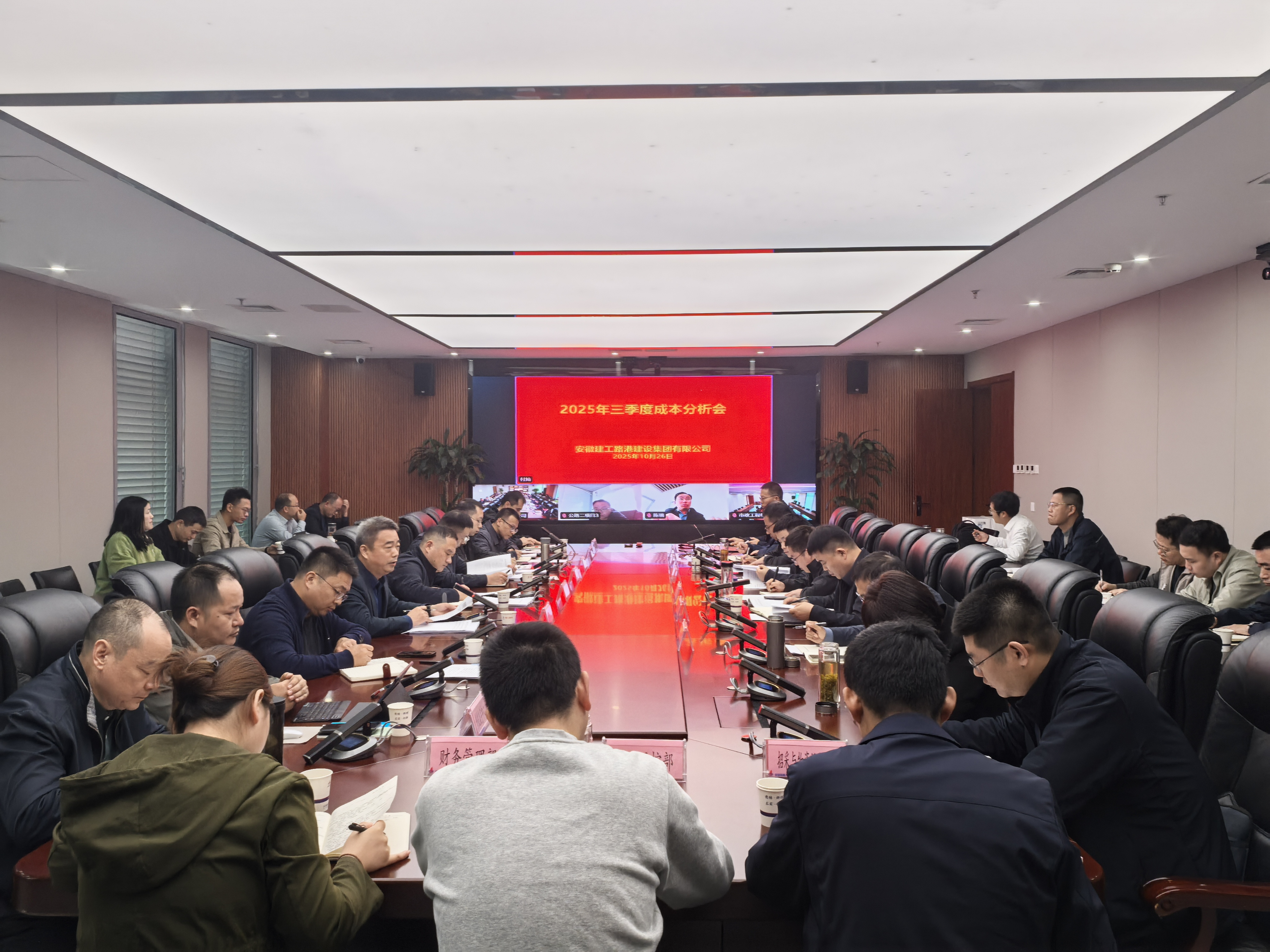 欢迎光临888集团(中国区)官方网站-Online Platform