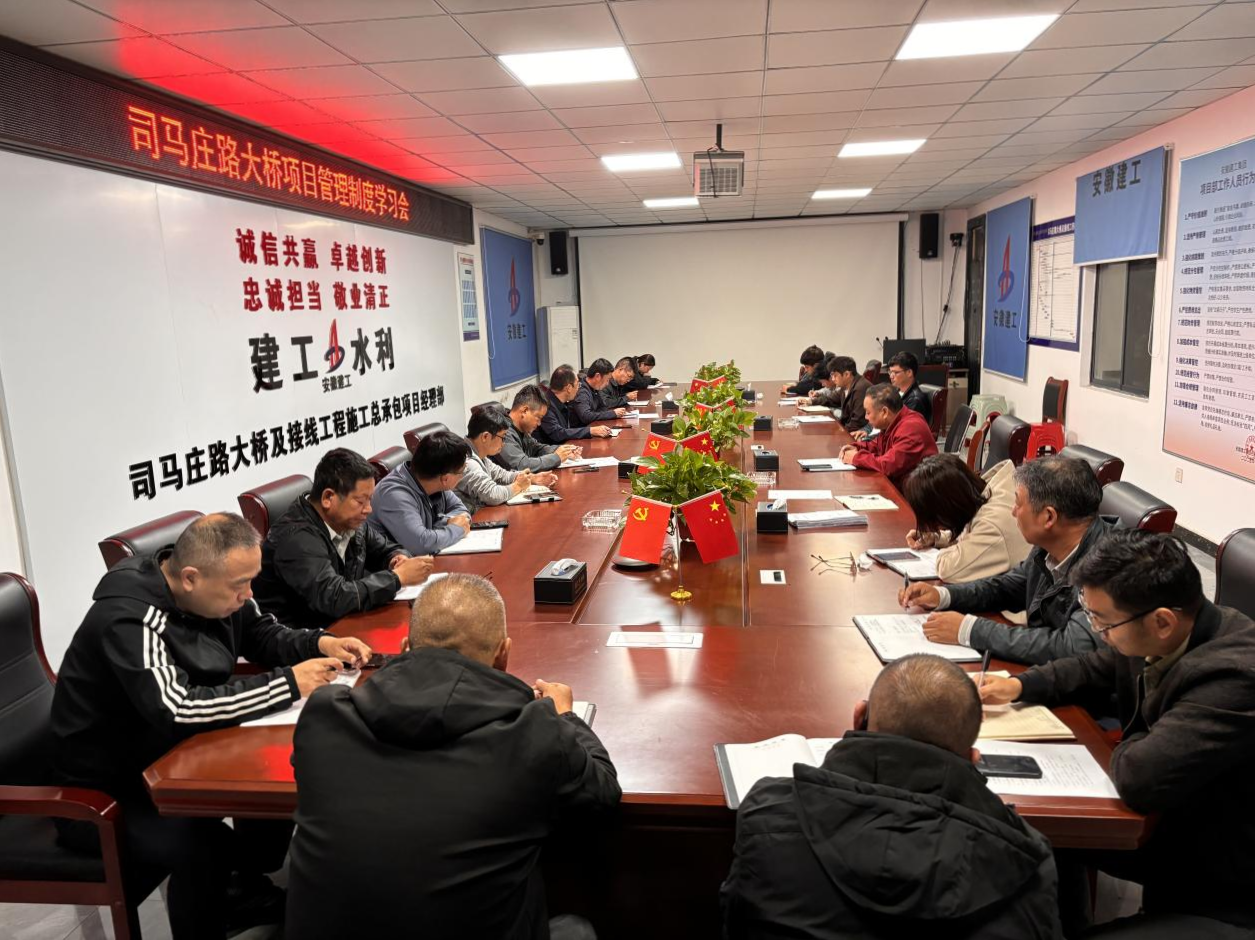 欢迎光临888集团(中国区)官方网站-Online Platform