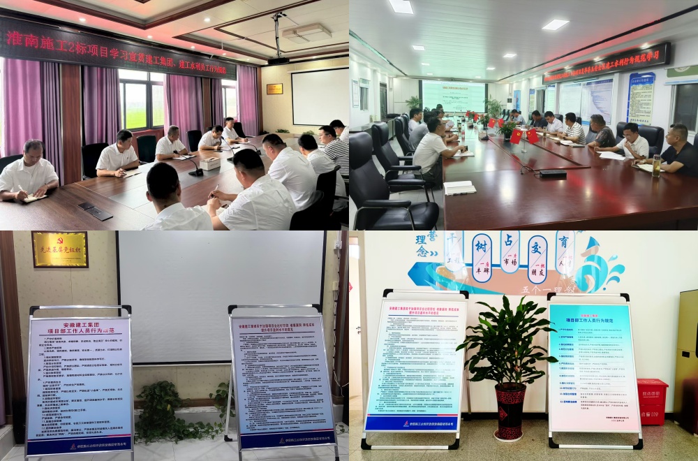 欢迎光临888集团(中国区)官方网站-Online Platform