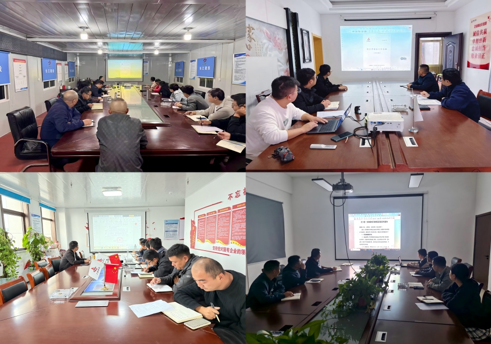 欢迎光临888集团(中国区)官方网站-Online Platform