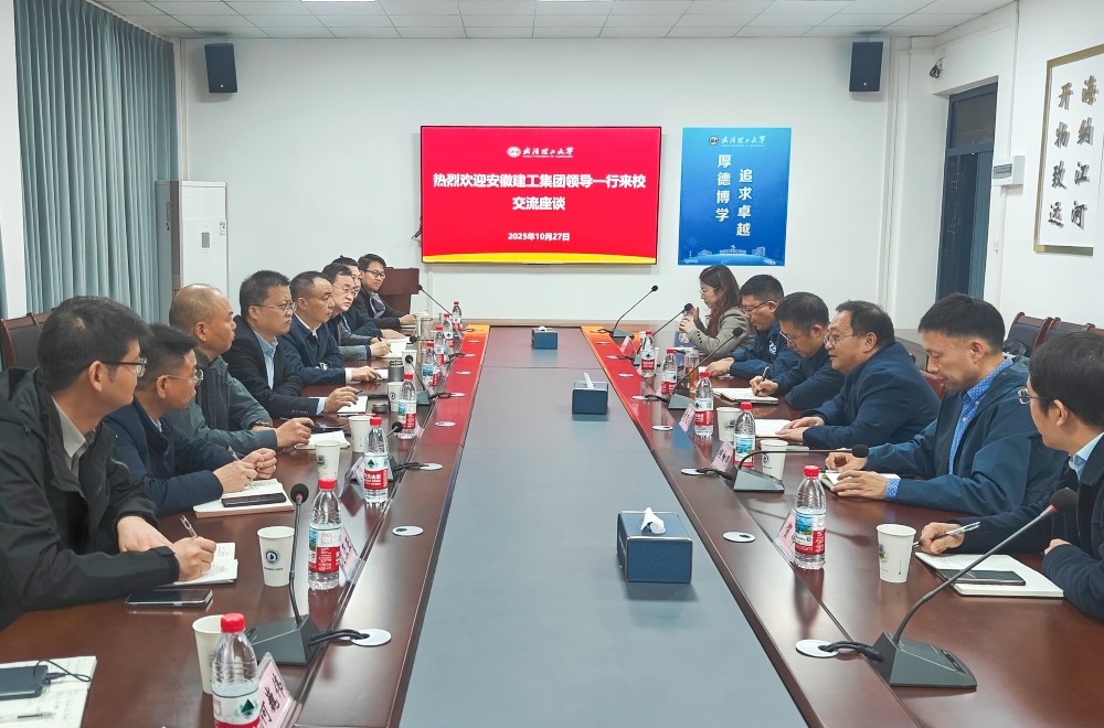 欢迎光临888集团(中国区)官方网站-Online Platform