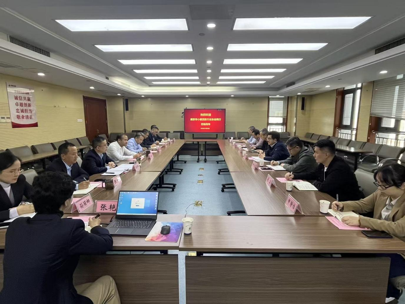 欢迎光临888集团(中国区)官方网站-Online Platform