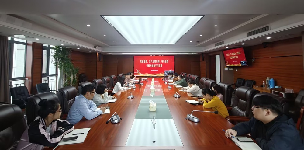 欢迎光临888集团(中国区)官方网站-Online Platform