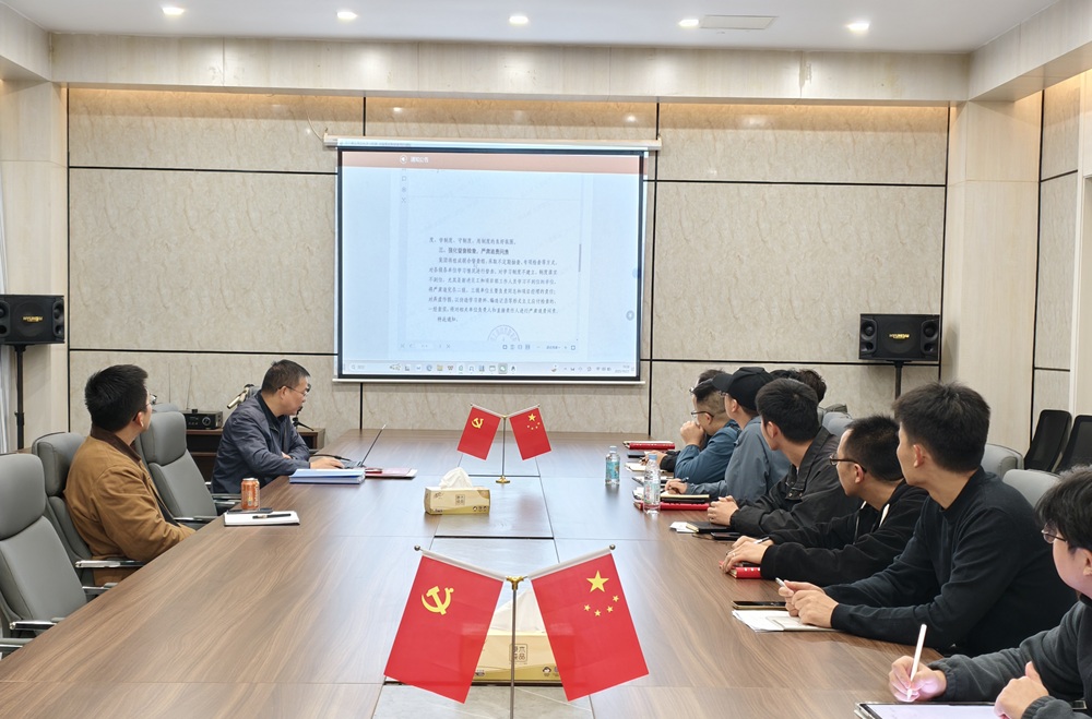 欢迎光临888集团(中国区)官方网站-Online Platform