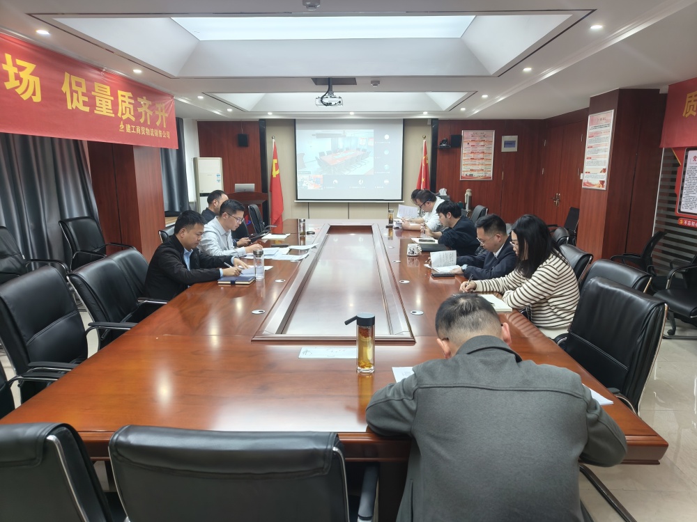 欢迎光临888集团(中国区)官方网站-Online Platform