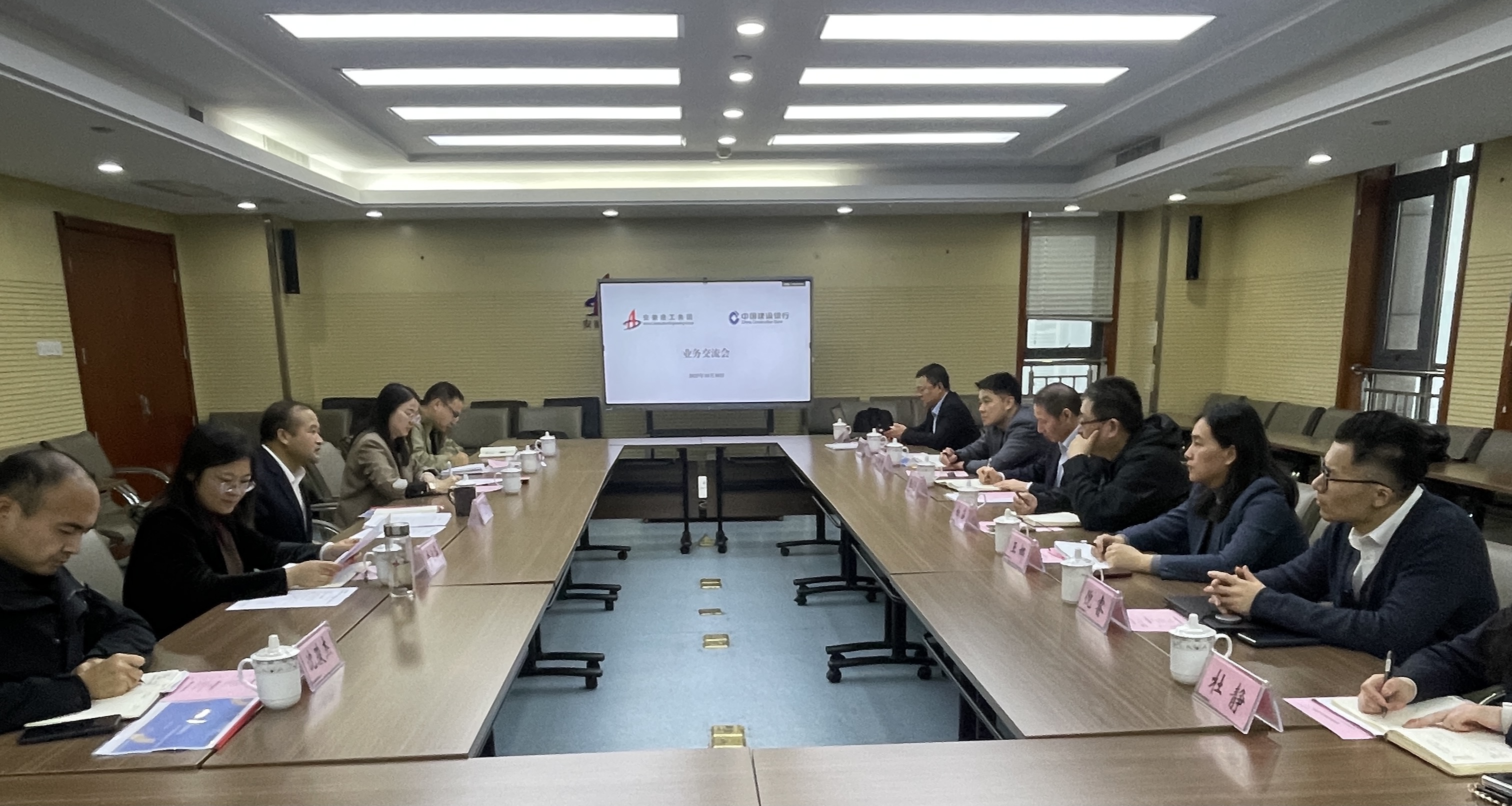 欢迎光临888集团(中国区)官方网站-Online Platform