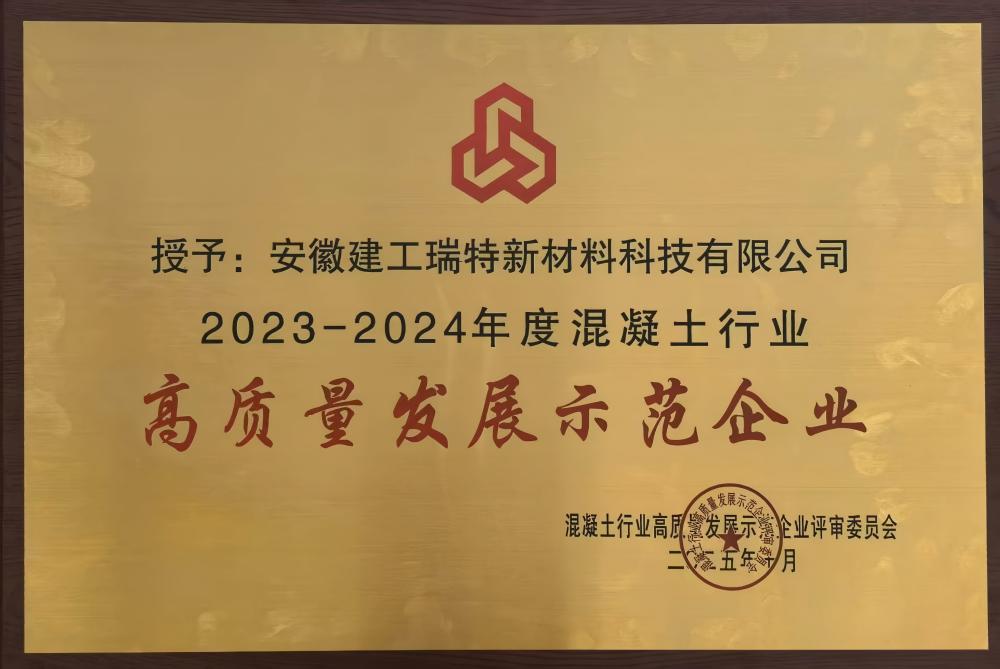 欢迎光临888集团(中国区)官方网站-Online Platform