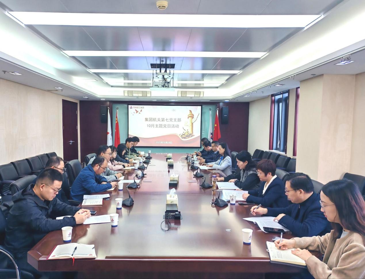 欢迎光临888集团(中国区)官方网站-Online Platform