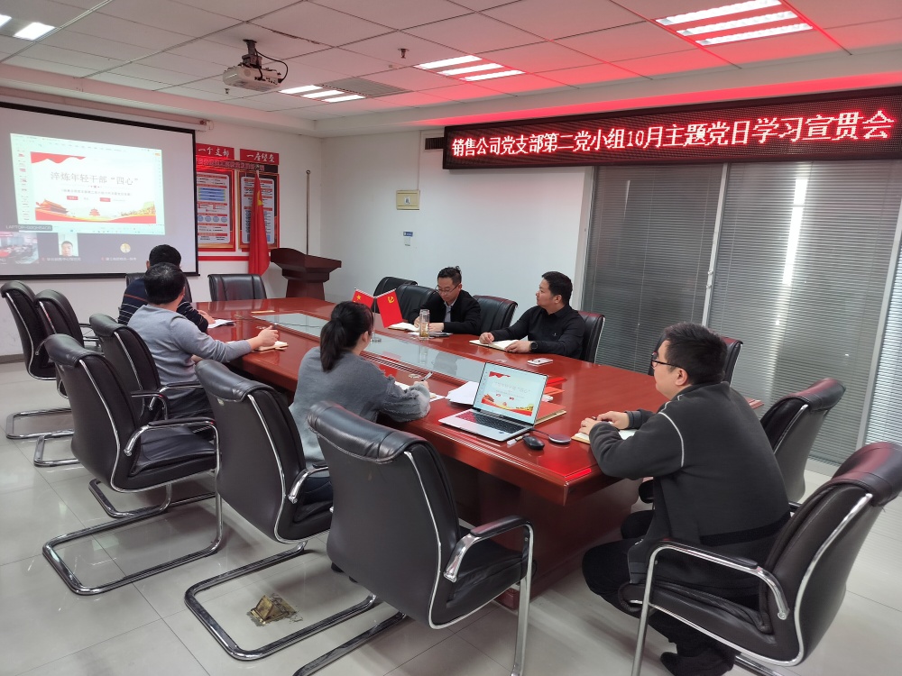 欢迎光临888集团(中国区)官方网站-Online Platform