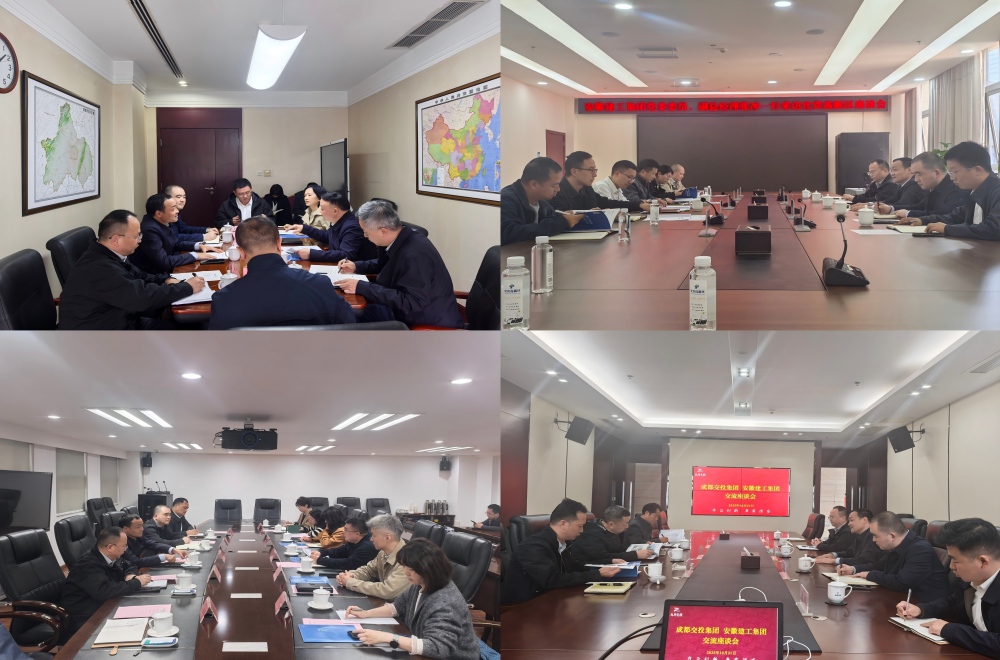 欢迎光临888集团(中国区)官方网站-Online Platform