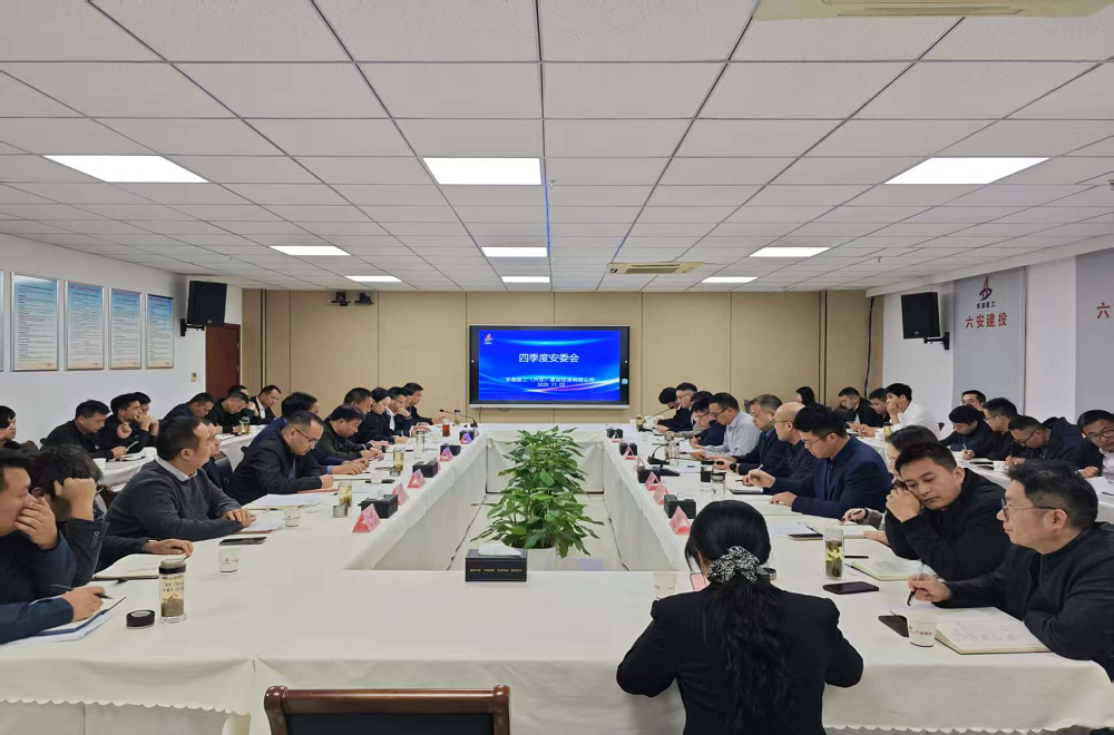 欢迎光临888集团(中国区)官方网站-Online Platform