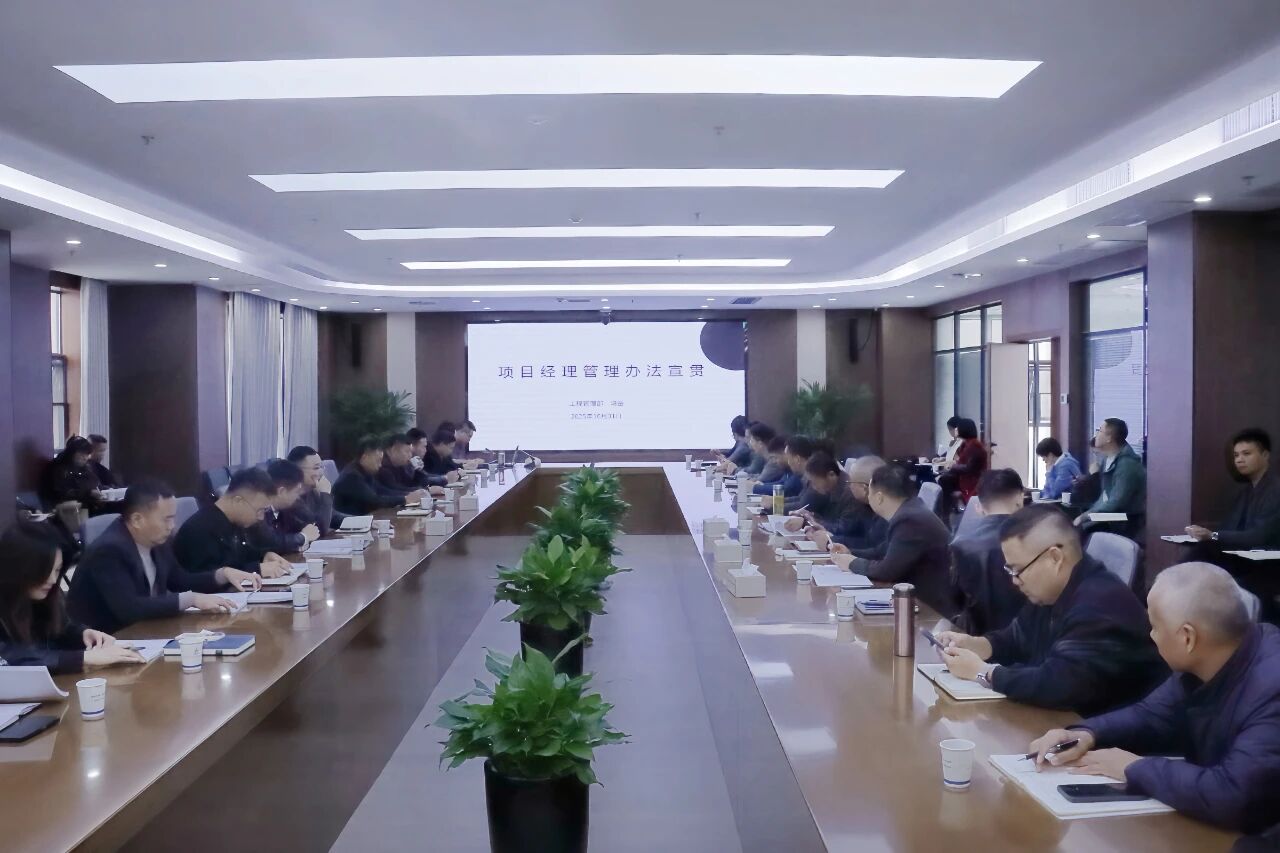 欢迎光临888集团(中国区)官方网站-Online Platform