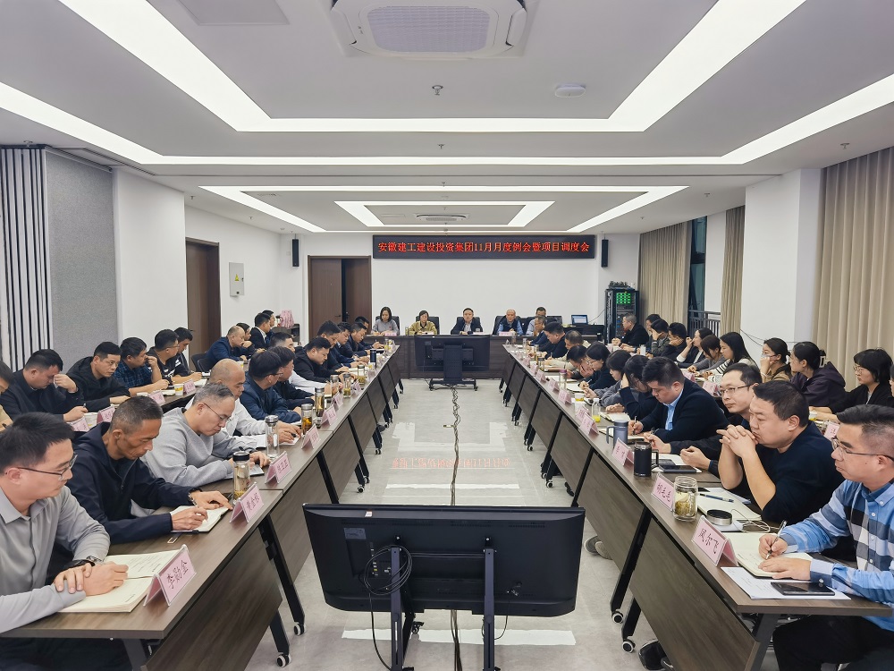 欢迎光临888集团(中国区)官方网站-Online Platform