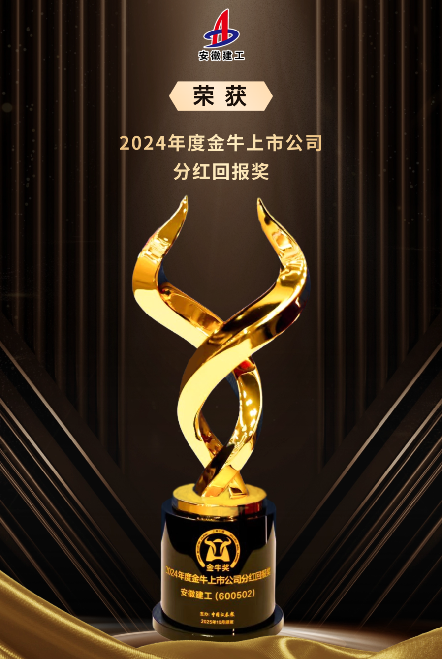 欢迎光临888集团(中国区)官方网站-Online Platform