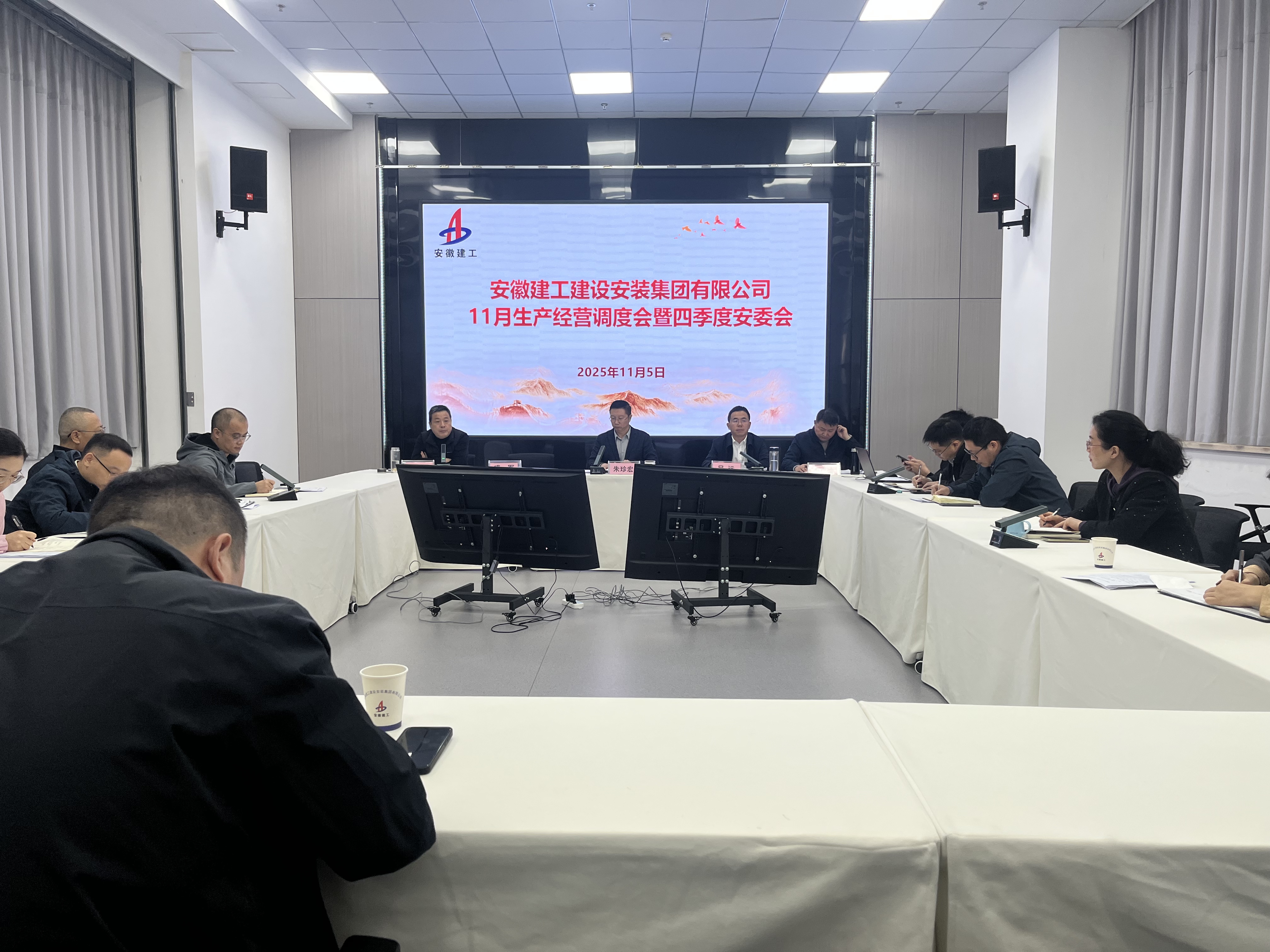 欢迎光临888集团(中国区)官方网站-Online Platform