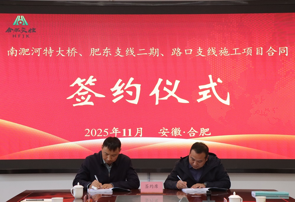 欢迎光临888集团(中国区)官方网站-Online Platform