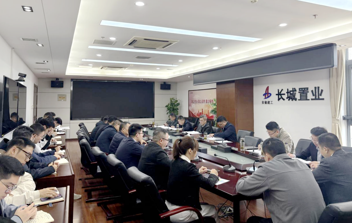 欢迎光临888集团(中国区)官方网站-Online Platform