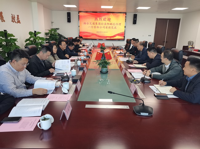 欢迎光临888集团(中国区)官方网站-Online Platform