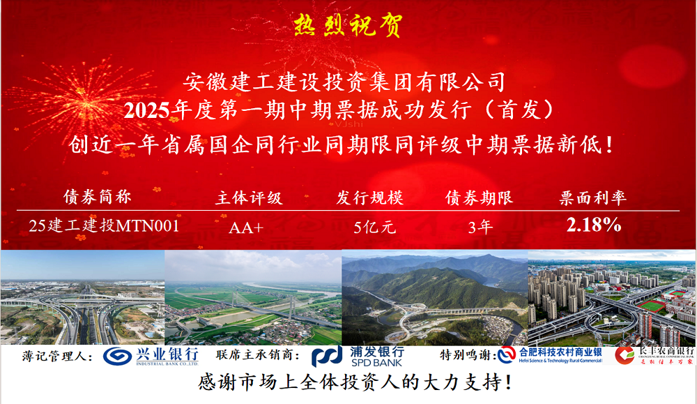 欢迎光临888集团(中国区)官方网站-Online Platform