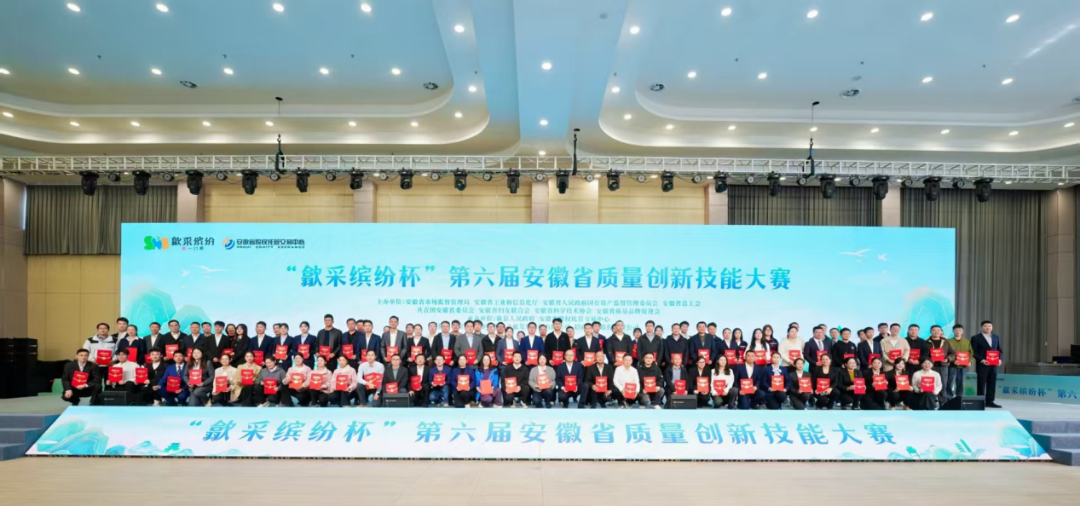 欢迎光临888集团(中国区)官方网站-Online Platform