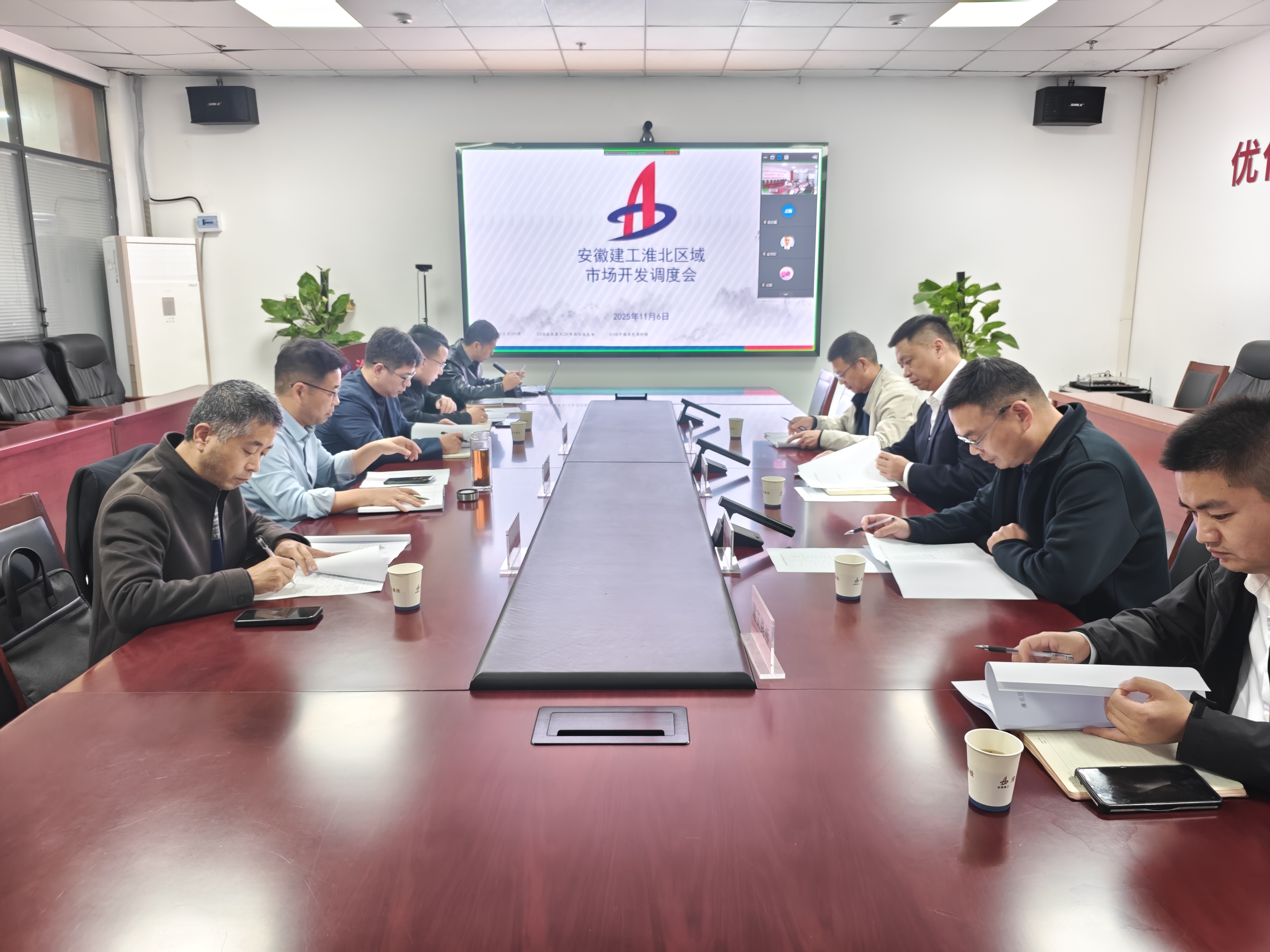 欢迎光临888集团(中国区)官方网站-Online Platform