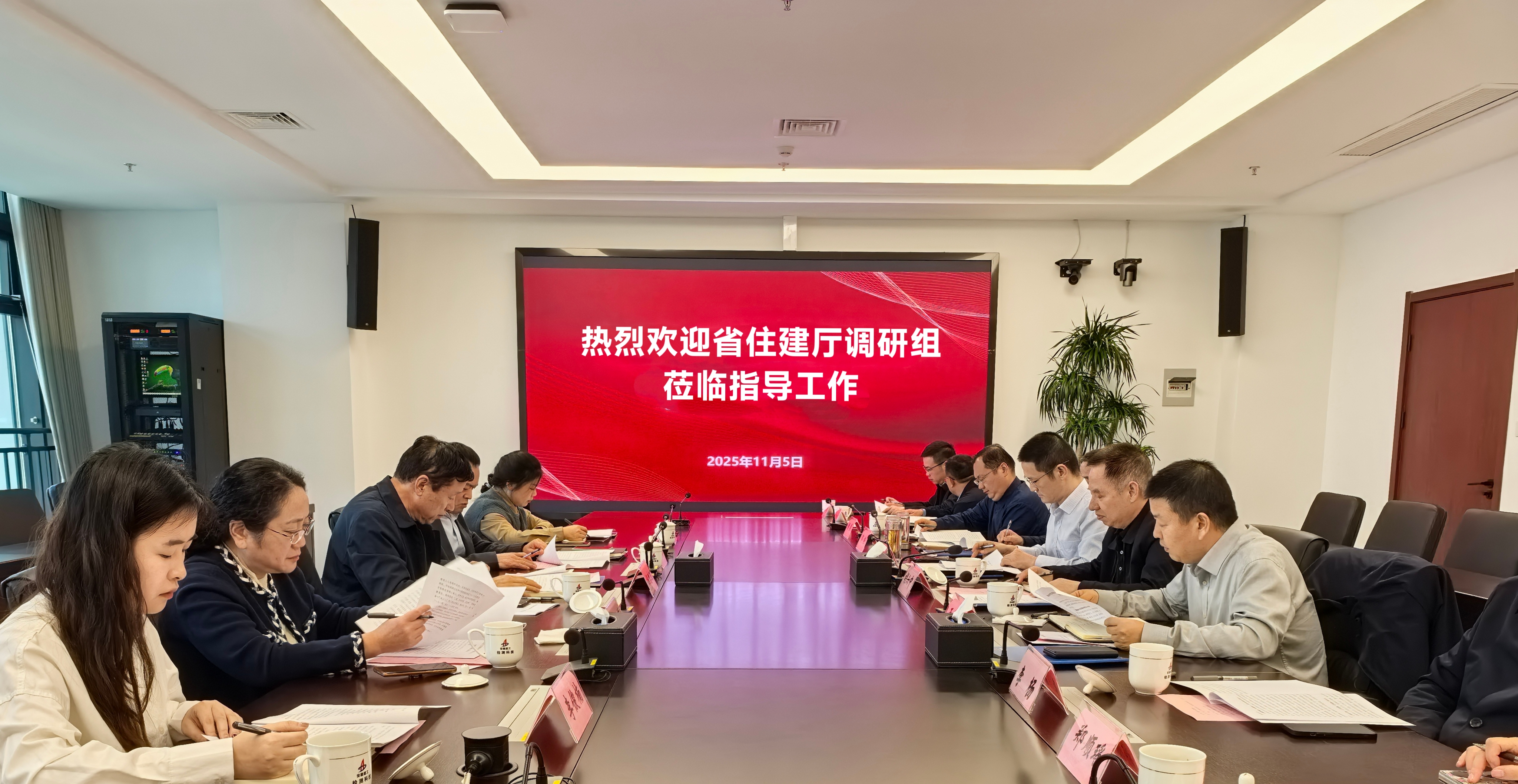 欢迎光临888集团(中国区)官方网站-Online Platform