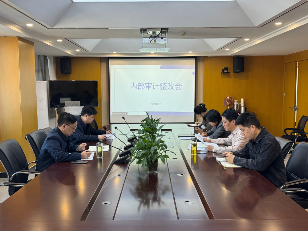 欢迎光临888集团(中国区)官方网站-Online Platform