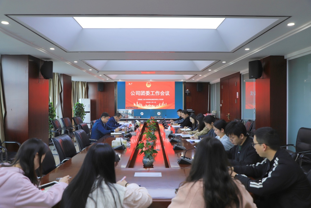 欢迎光临888集团(中国区)官方网站-Online Platform