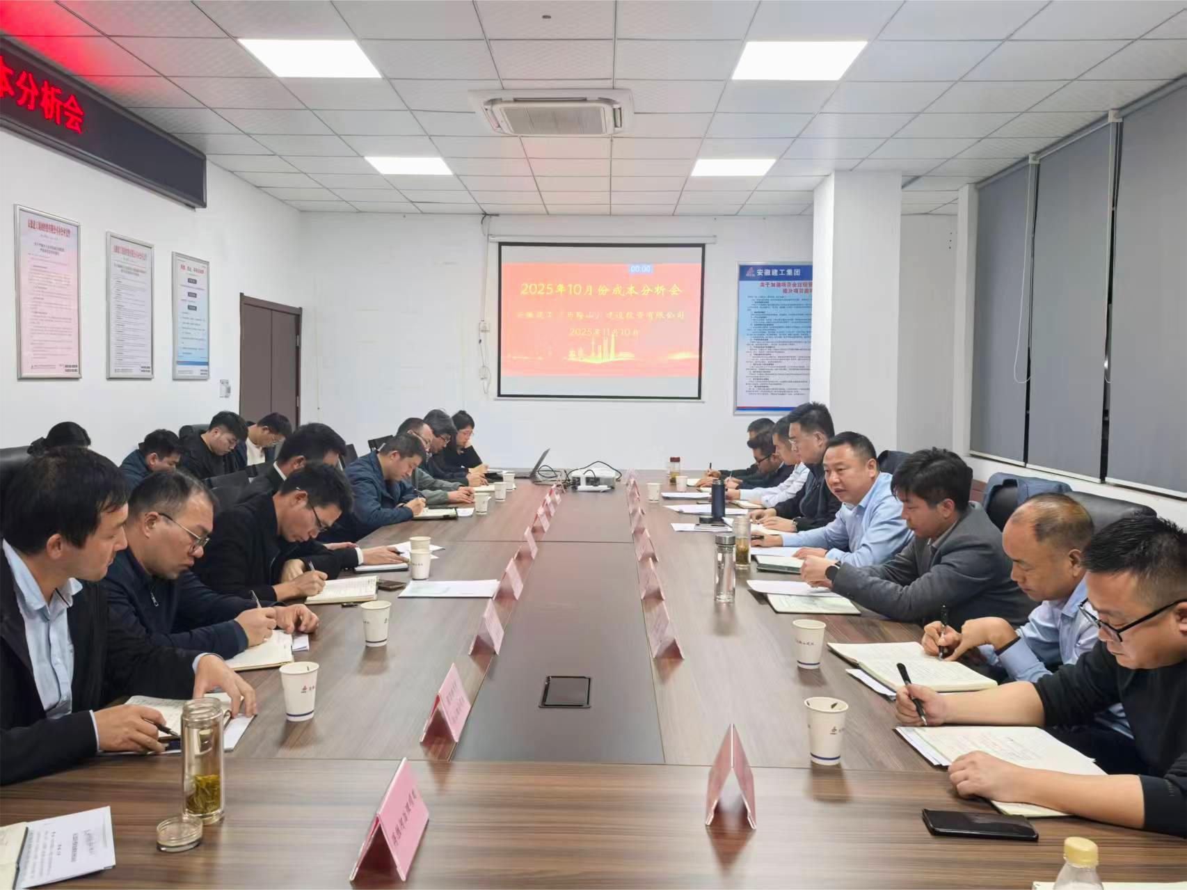 欢迎光临888集团(中国区)官方网站-Online Platform