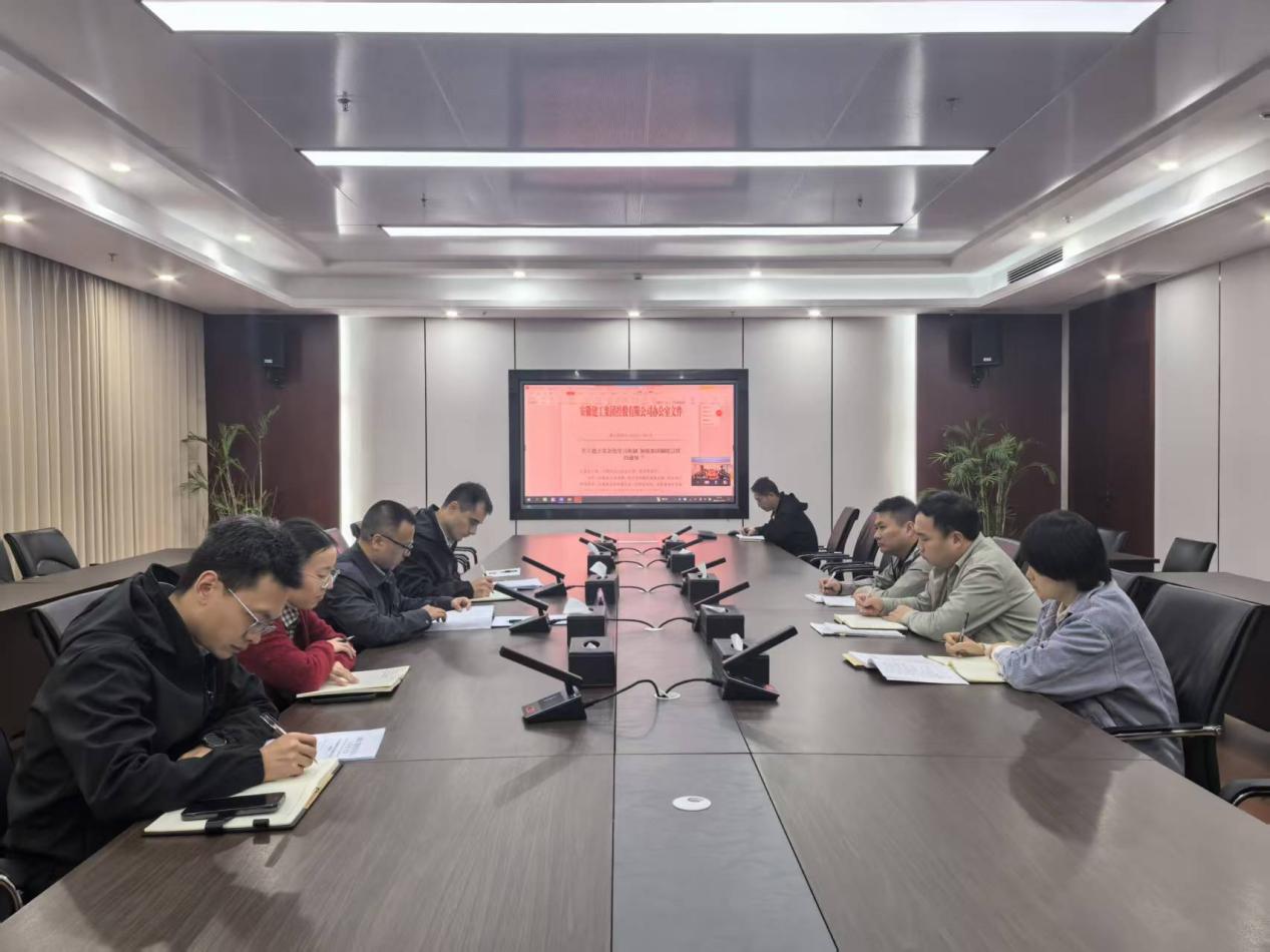 欢迎光临888集团(中国区)官方网站-Online Platform