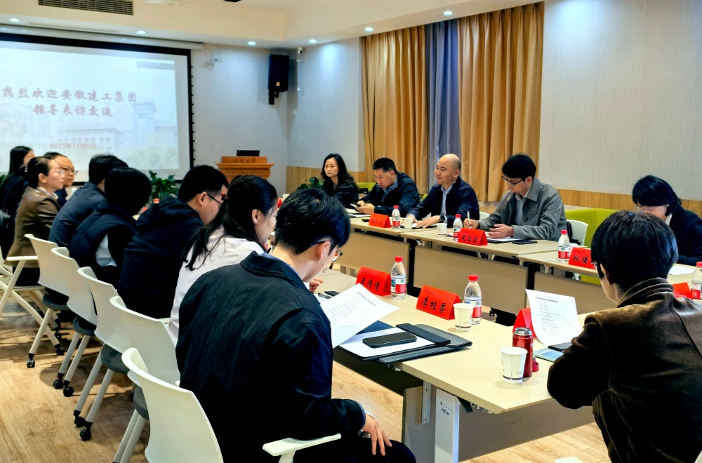 欢迎光临888集团(中国区)官方网站-Online Platform