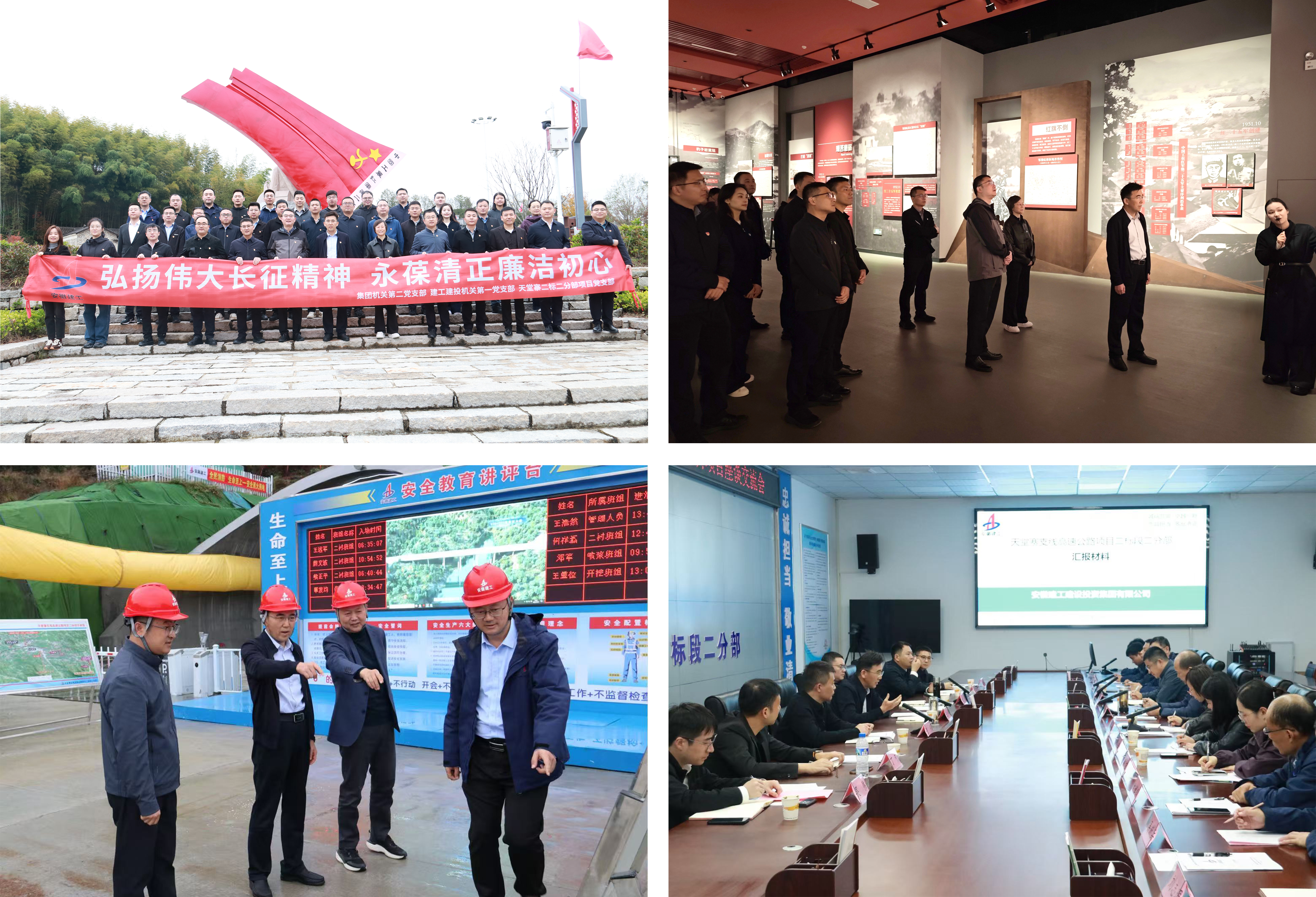 欢迎光临888集团(中国区)官方网站-Online Platform