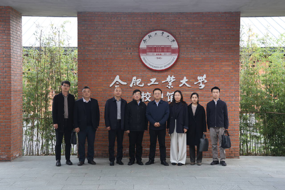 欢迎光临888集团(中国区)官方网站-Online Platform