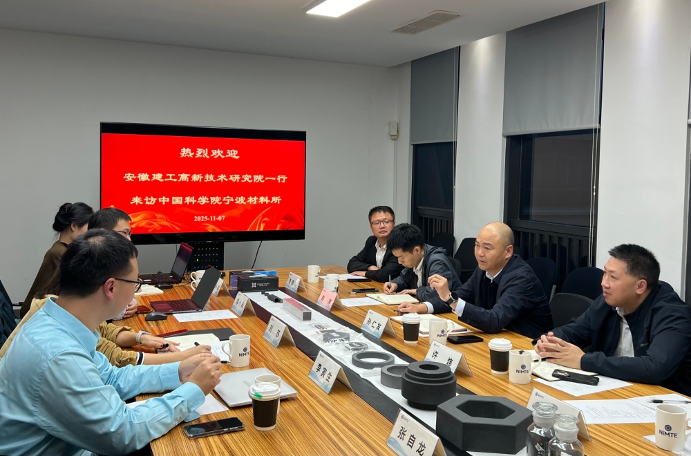 欢迎光临888集团(中国区)官方网站-Online Platform